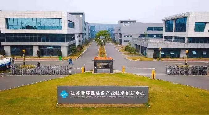 Why？今年超百家企業(yè)從外地遷入宜興！